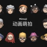 Le nuove Mimoji di Xiaomi vi ricordano qualcosa? 1
