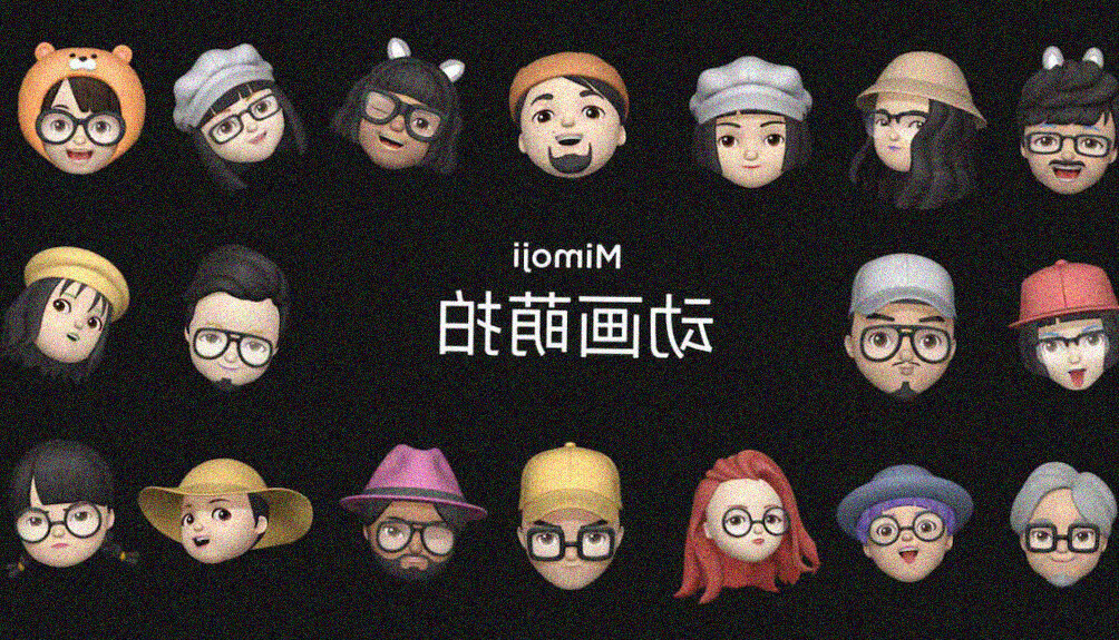 Le nuove Mimoji di Xiaomi vi ricordano qualcosa?