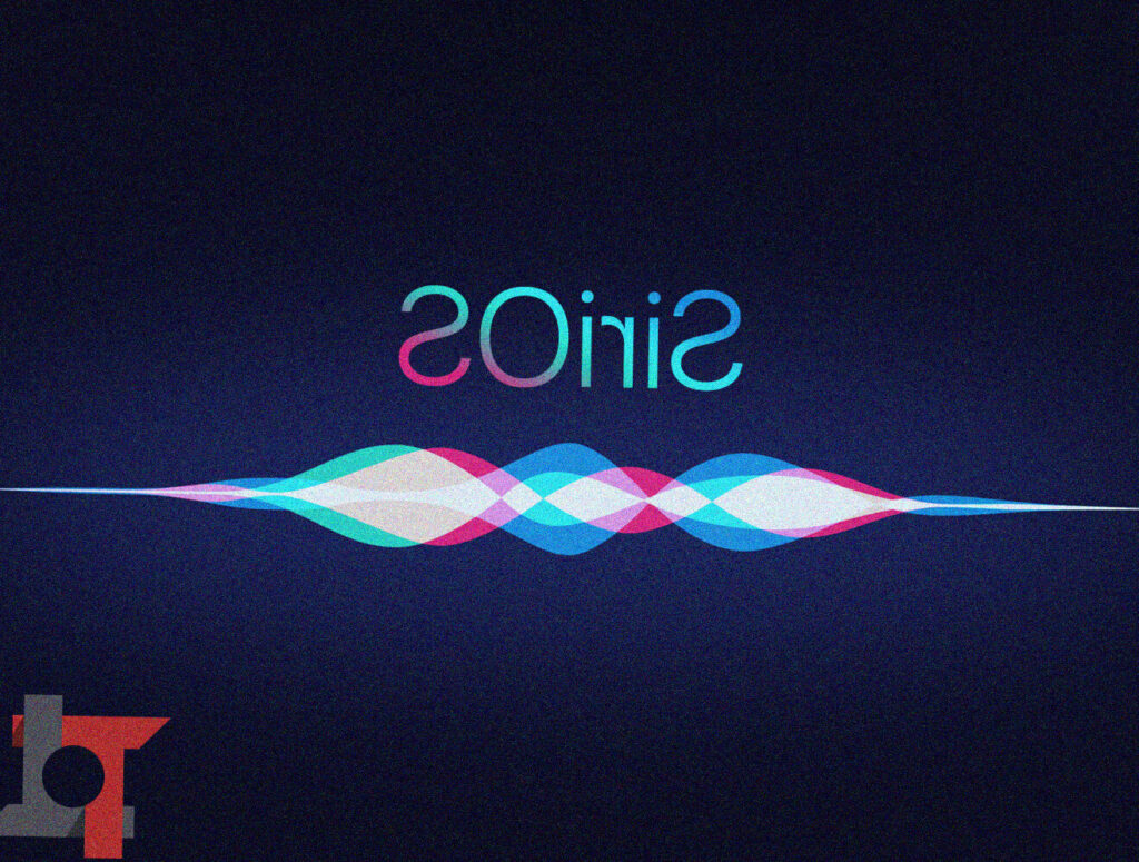 Siri os apple logo rumor