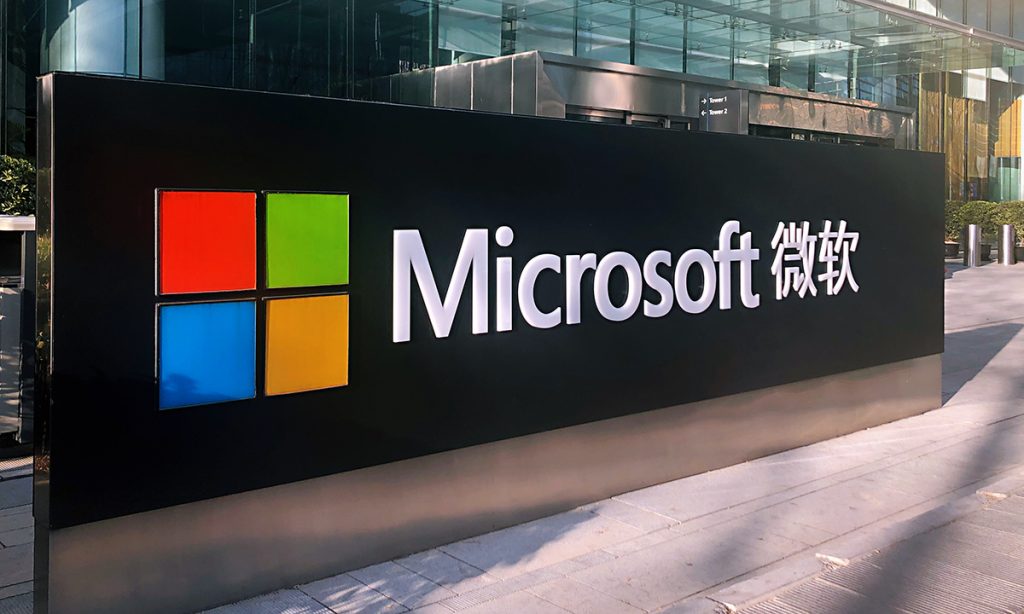 Indagini su Microsoft: Word, Excel, Teams e Copilot nel mirino dell'antitrust 4