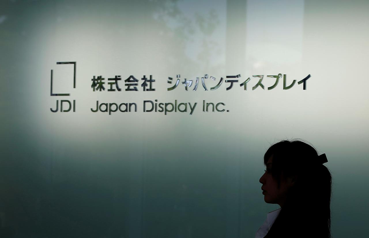 Japan Display Inc. e Apple nvestimento di 752 milioni di dollari per la produzione di OLED