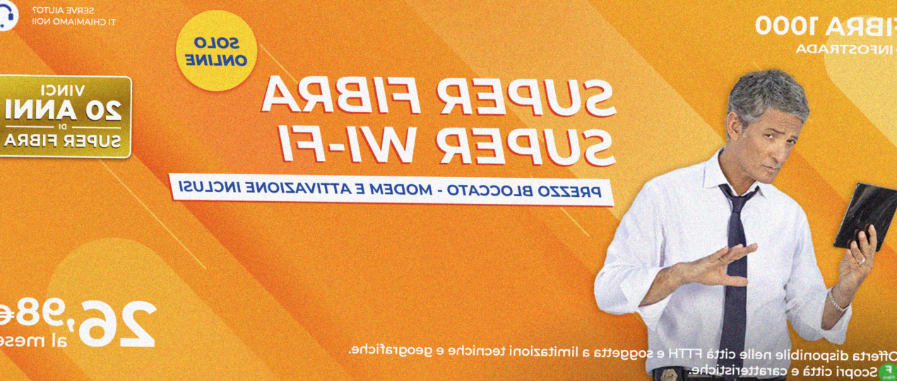 Wind propone FIBRA 1000 con il Super WiFi a 26,98 euro al mese per sempre