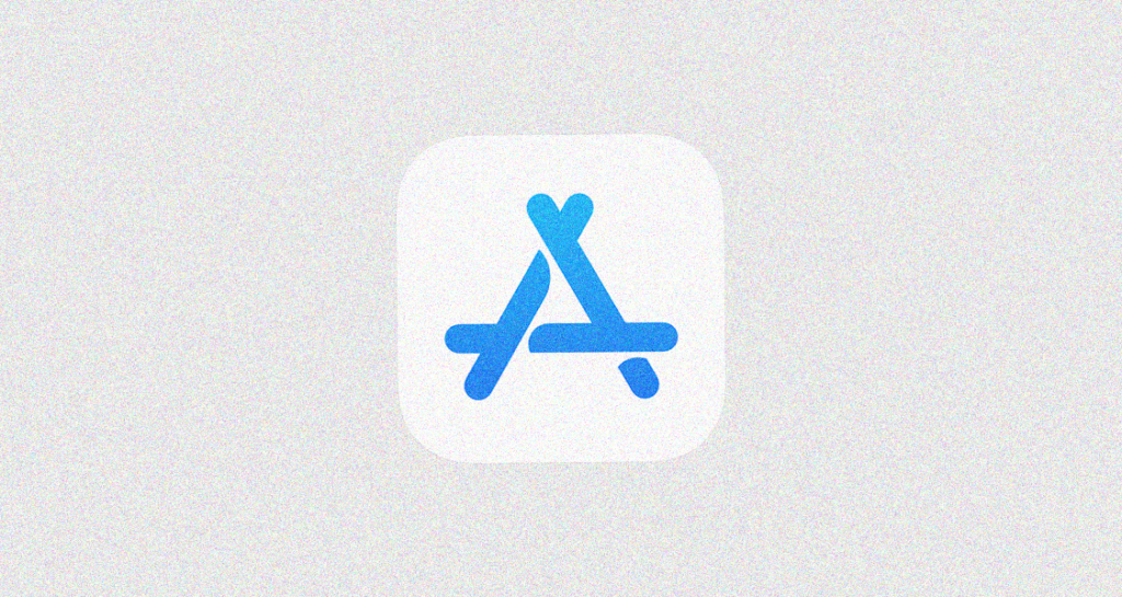 App Store Connect