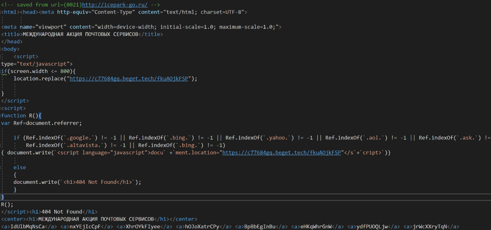 Le tre tecniche di phishing più pericolose di questo 2019 potrebbero ingannare chiunque 5