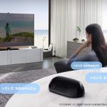 Huawei Vision Smart TV Premium Edition ufficiale insieme al thermos smart 2