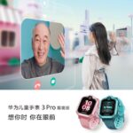 Huawei lancia un nuovo smartwatch con una scheda tecnica completa 1