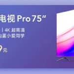 Xiaomi presenta due nuove smart TV, con schermi da 60 e 75 pollici 1