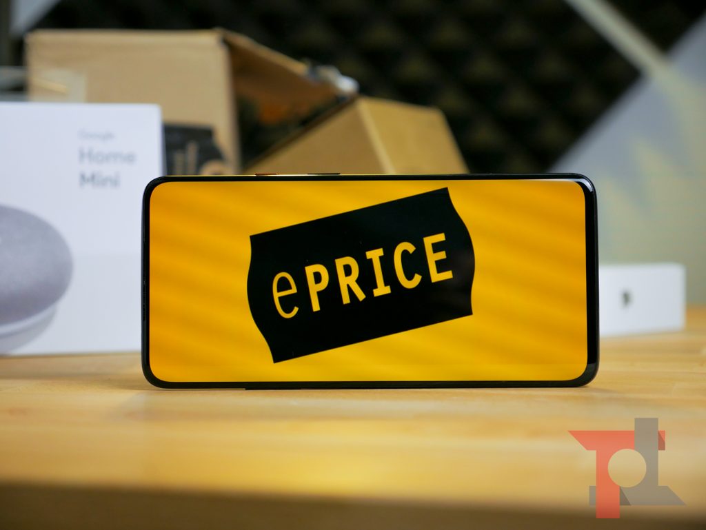 offerte ePrice TV Audio e Arredo