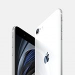 Il nuovo iPhone SE è ufficiale, potente e con un prezzo abbordabile 8