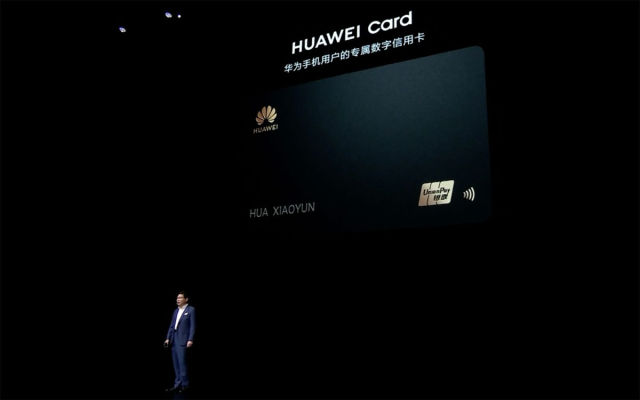 presentazione Huawei Card