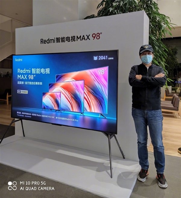 redmi smart tv max 98 sviluppo