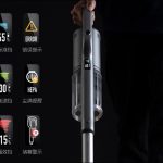 Xiaomi lancia due nuovi aspirapolvere per la smart home 1