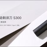 Xiaomi presenta telecamere, umidificatori, rasoi e campanelli smart 1