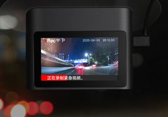 Xiaomi Mi Smart Dashcam 2K