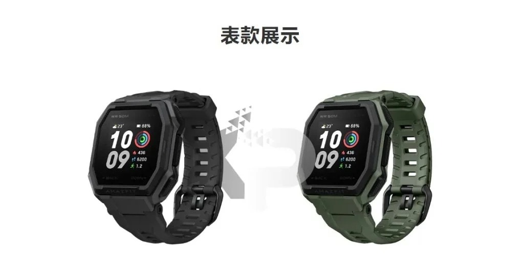 amazfit ares immagini specifiche leak