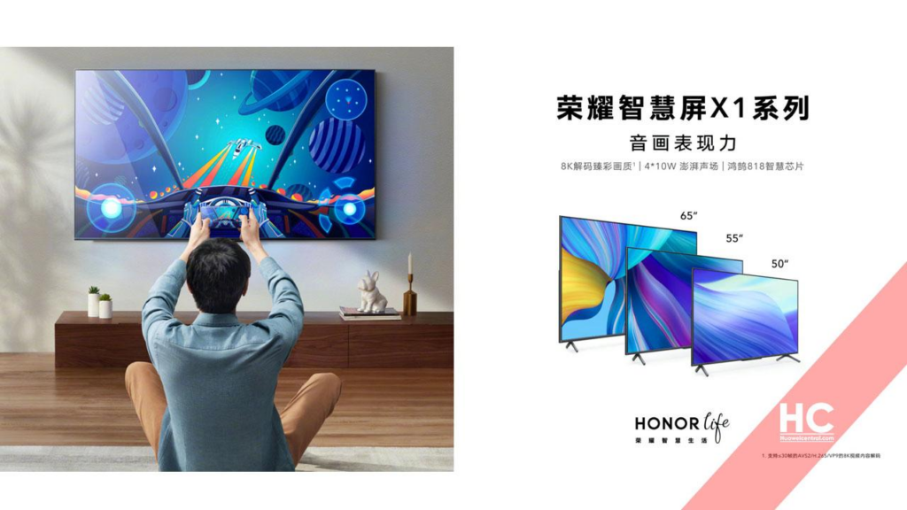 honor vision x1 tv