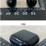 Ecco il design di HTC U Ear, le prime cuffie true wireless dell'azienda 5