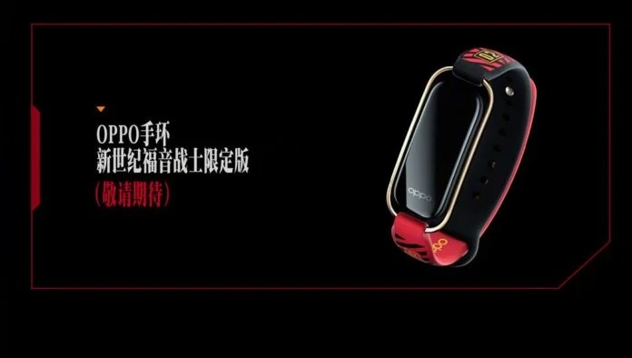 oppo band eva limited edition ufficiale