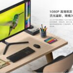 Il primo monitor di Redmi sorprende per design, spessore e prezzo 2