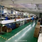 Xiaomi sgomina un laboratorio che fabbricava Mi Bluetooth Headset contraffatte 1