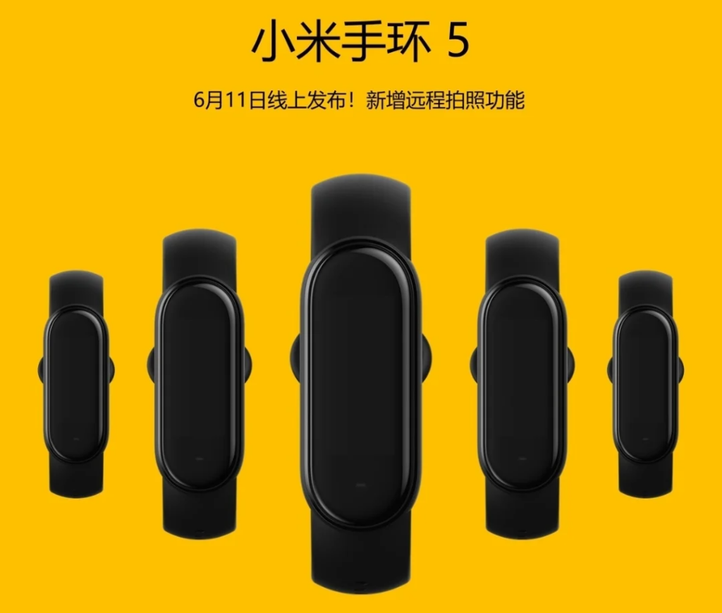 Mi Bad 5 Leak 2
