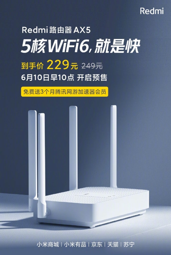 redmi ax5 wi-fi 6 router xiaomi mi laser projector 1s 4k ufficiale specifiche prezzo