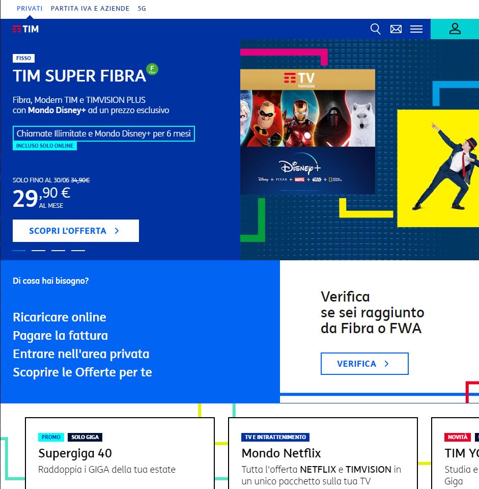 tim sito web nuova grafica