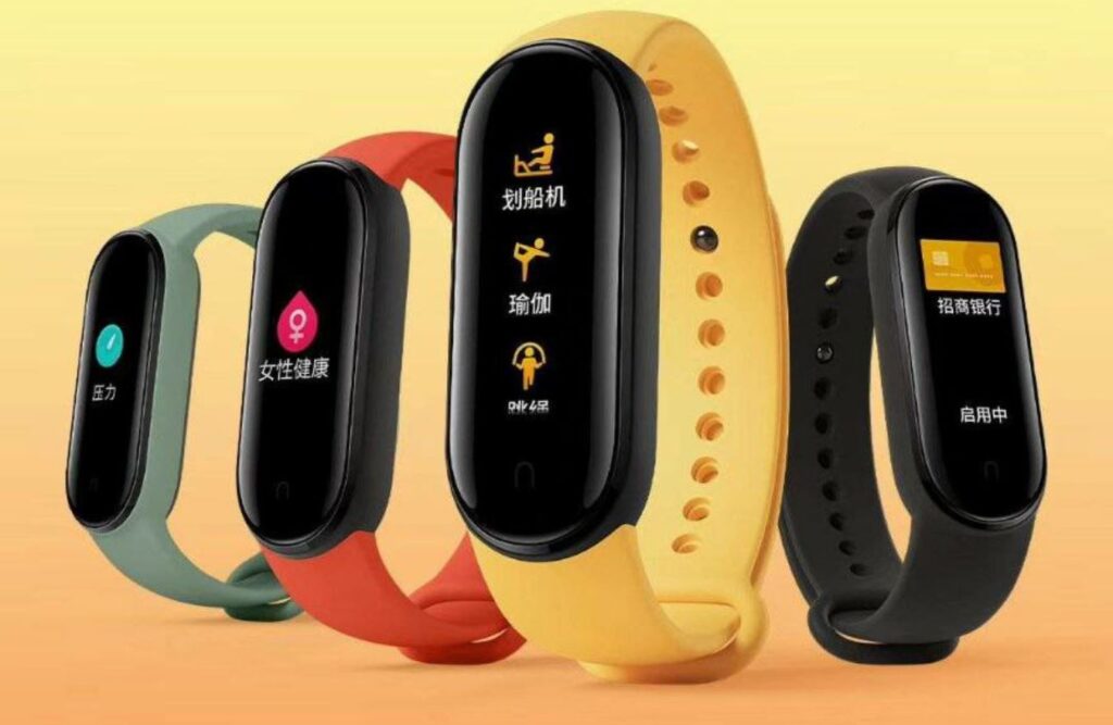 Xiaomi mi band 5