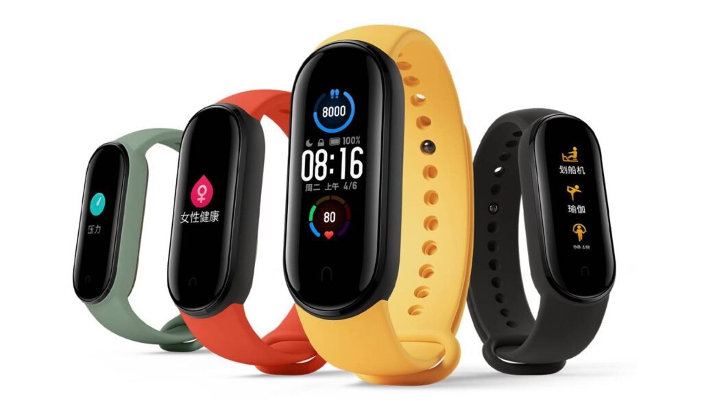 Xiaomi mi band 5 head