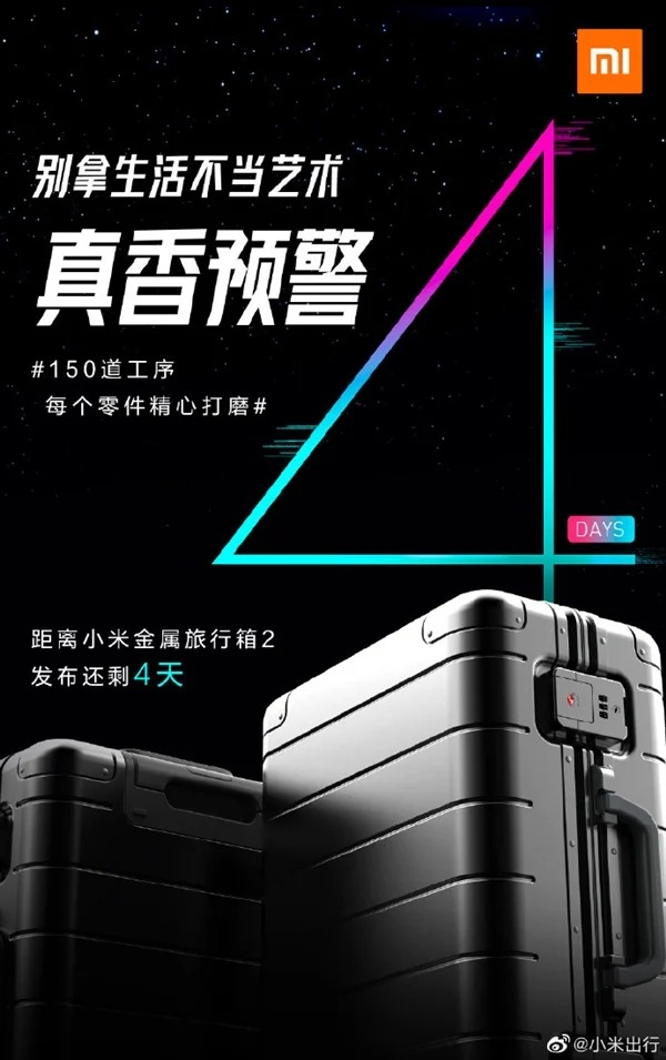 xiaomi youpin himo k1 helmet metal carry-on luggage 2 oneplus ecosistema huawei milestone