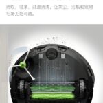 Xiaomi presenta un robot aspirapolvere economico e funzionale 3