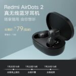 Redmi Airdots 2 ufficiali con Bluetooth 5 e un prezzo pazzesco 1