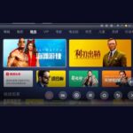 Xiaomi annuncia MIUI for TV 3.0, con un look rinnovato 4
