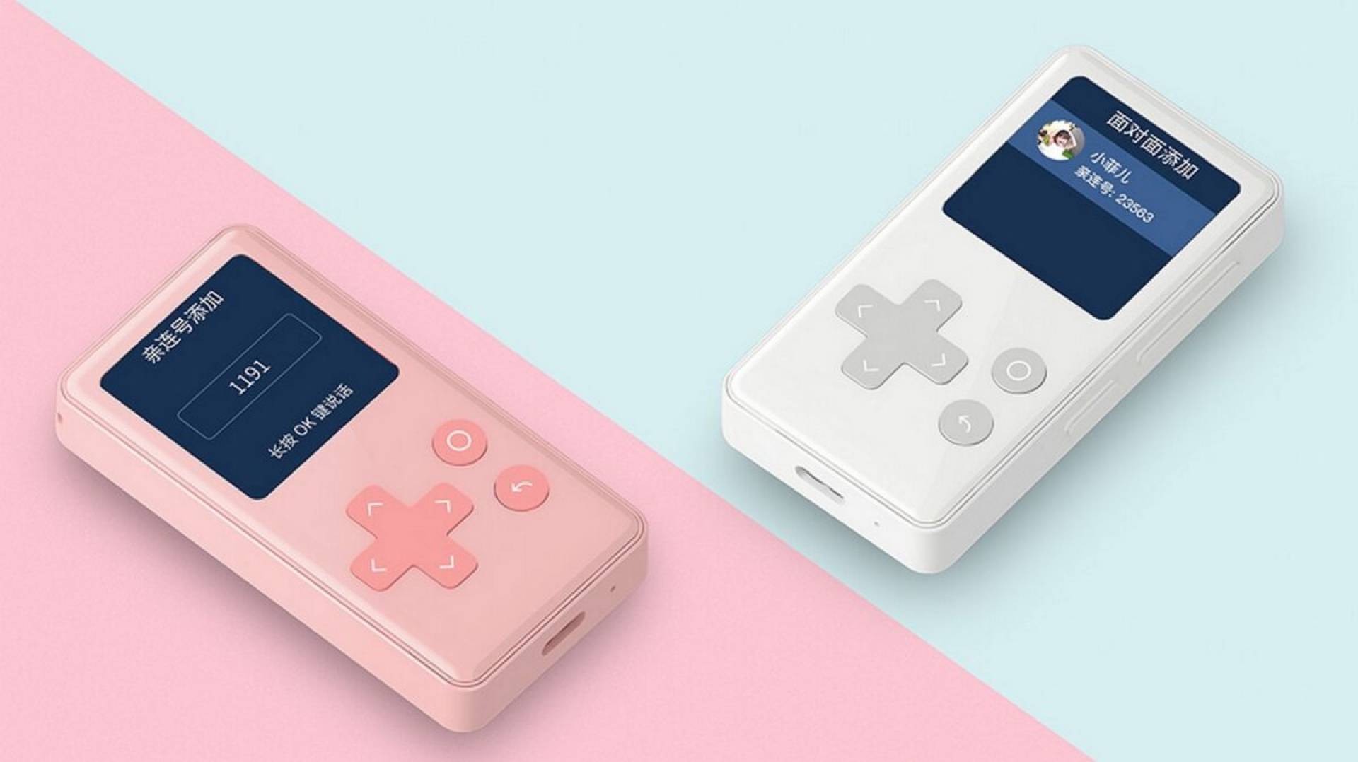 Xiaomi 103051.1920x1080