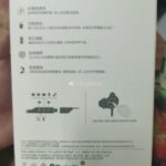 In arrivo nuove cuffie auricolari di Huawei e due smartwatch HONOR 2