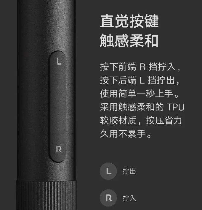 Xiaomi annuncia il nuovo Mijia Electric Precision Screwdriver Kit 1