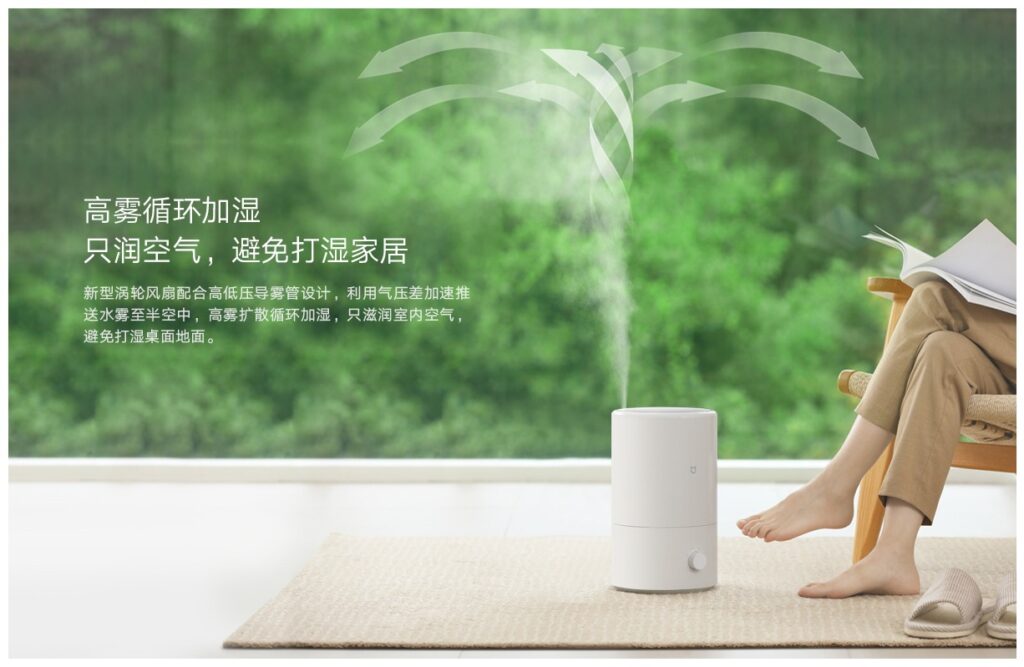 xiaomi mijia smart humidifier ufficiale specifiche prezzo