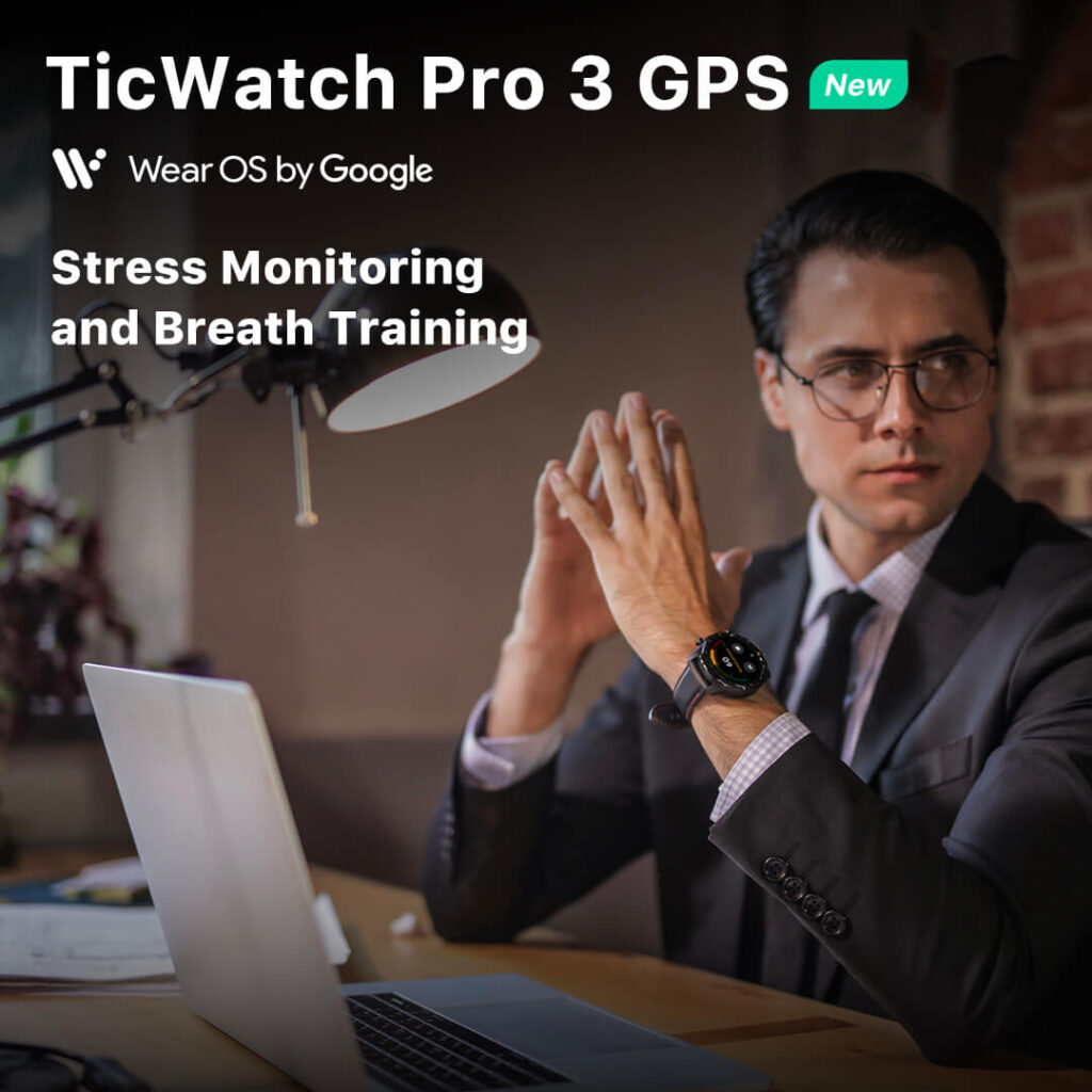 TicWatch Pro 3 GPS