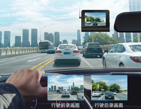Xiaomi videocamera auto