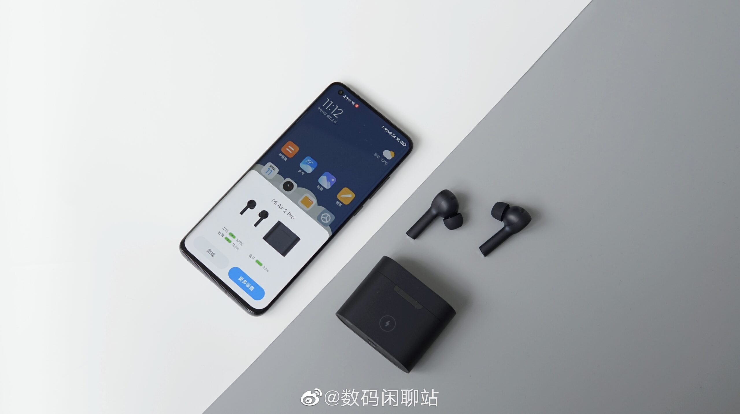 xiaomi mi air 2 pro