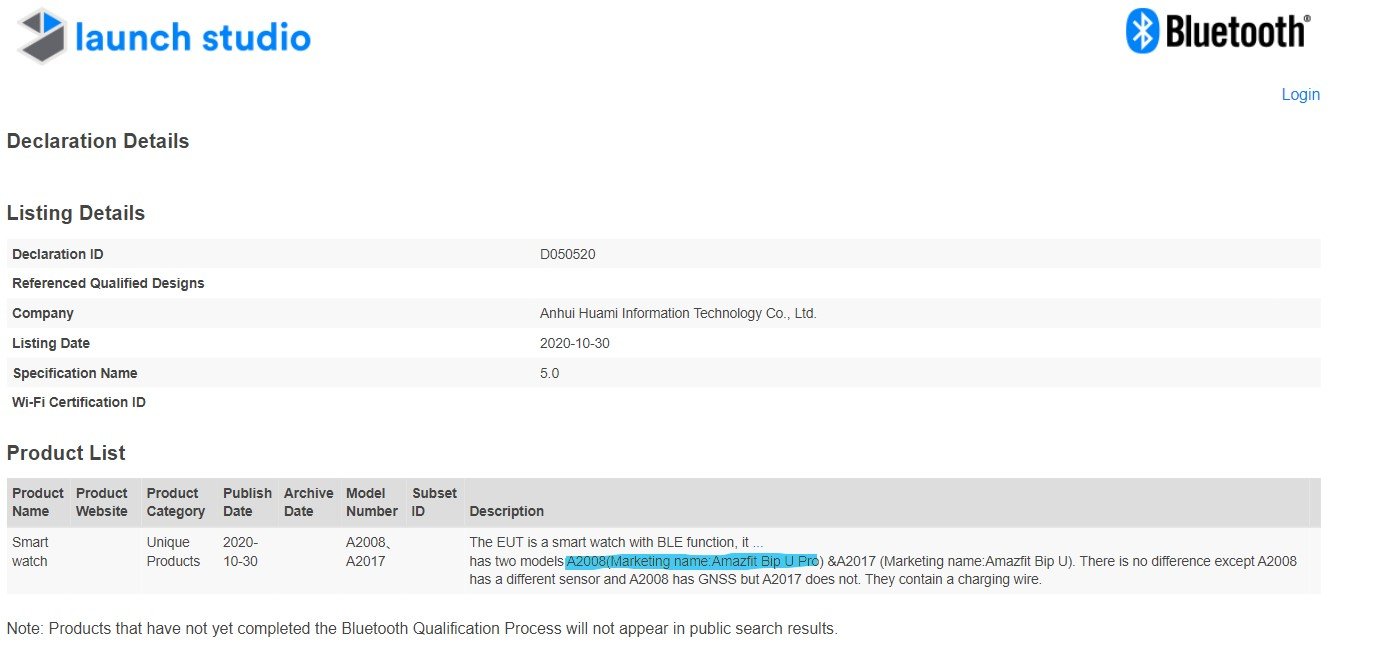 Amazfit Bip U Pro certificazione Bluetooth SIG