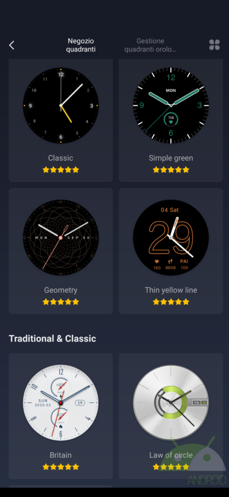 Tanta classe e poco altro per Zepp E Circle: la recensione 8