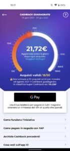 Super Cashback: come scoprire la propria posizione in classifica 5