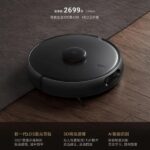 Il nuovo Xiaomi MIJIA Robot Vacuum Cleaner Pro è dotato di sensore ToF con precisione millimetrica 1