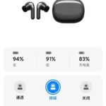 Xiaomi annuncia le nuove cuffie true wireless Mi FlipBuds Pro 3