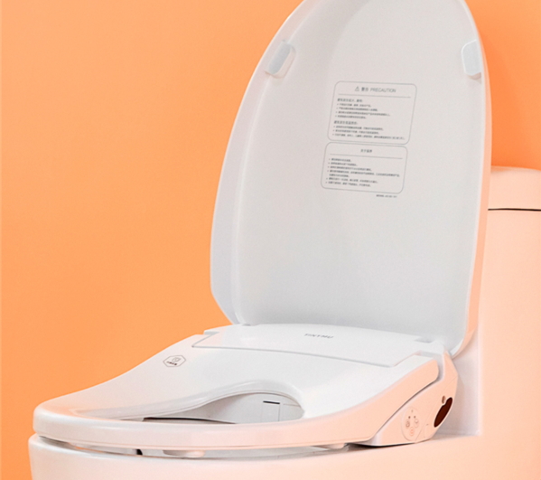Tinymu Smart Toilet Cover Pro-H 4