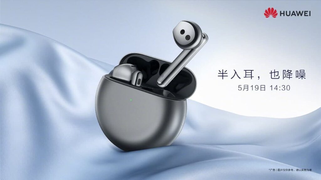 huawei freebuds 4 poster