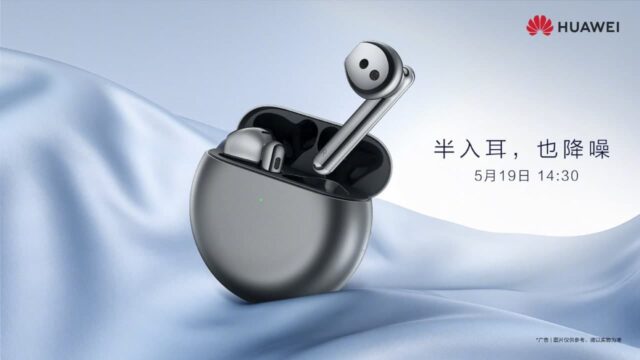 huawei freebuds 4 poster