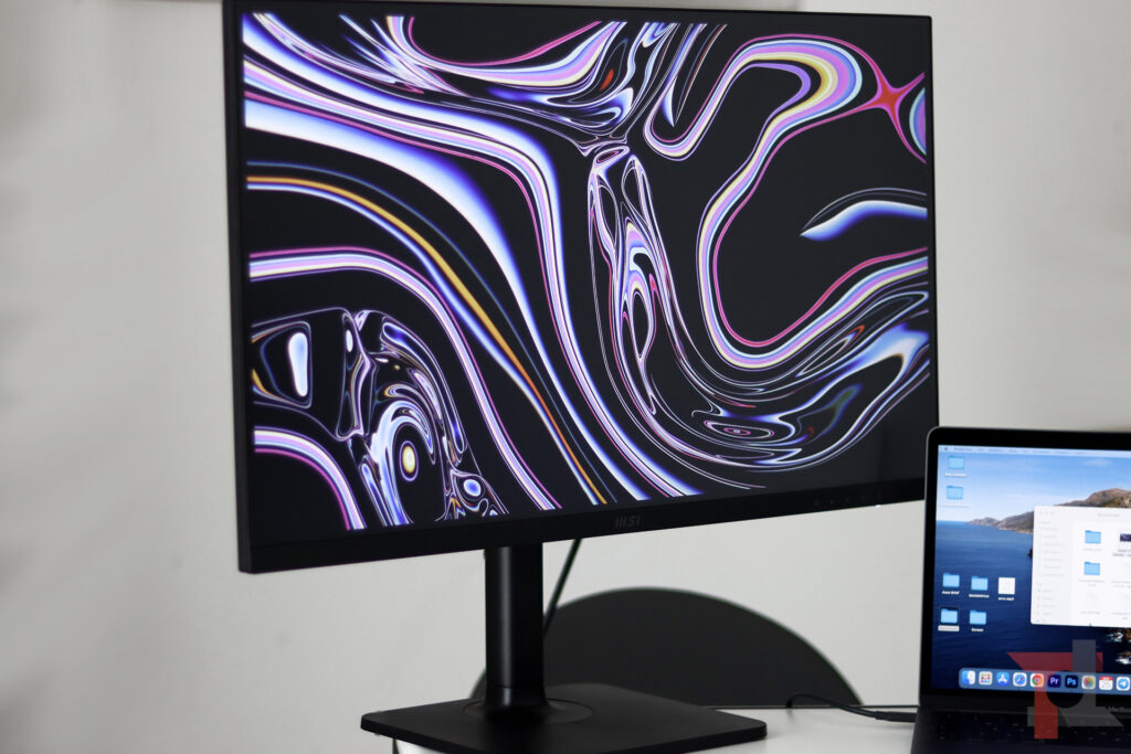 I Monitor MSI scendono a prezzi ridicoli su Amazon: ecco i migliori 4 a partire da 79 euro 1