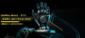 oneplus watch cyberpunk 2077 limited edition ufficiale